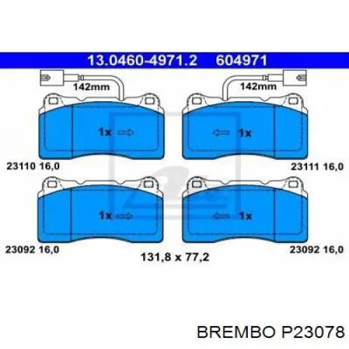 Передние тормозные колодки P23078 Brembo