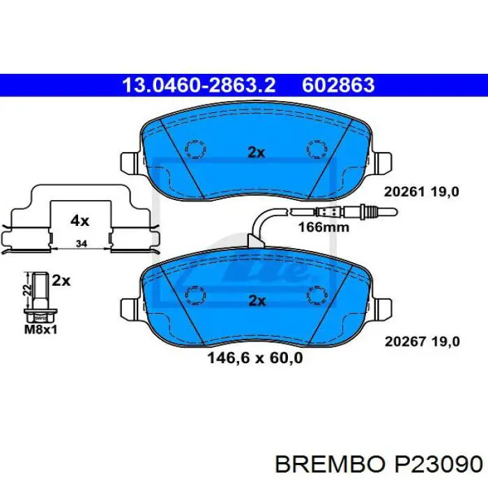 Передние тормозные колодки P23090 Brembo