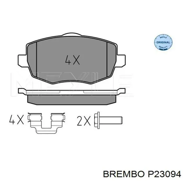 Купить P23094 Brembo Колодки тормозные