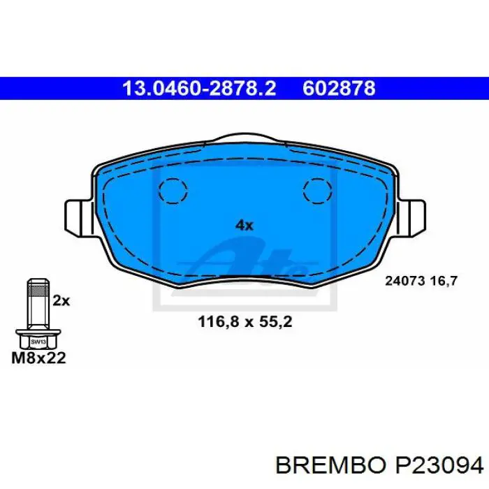 Передние тормозные колодки P23094 Brembo