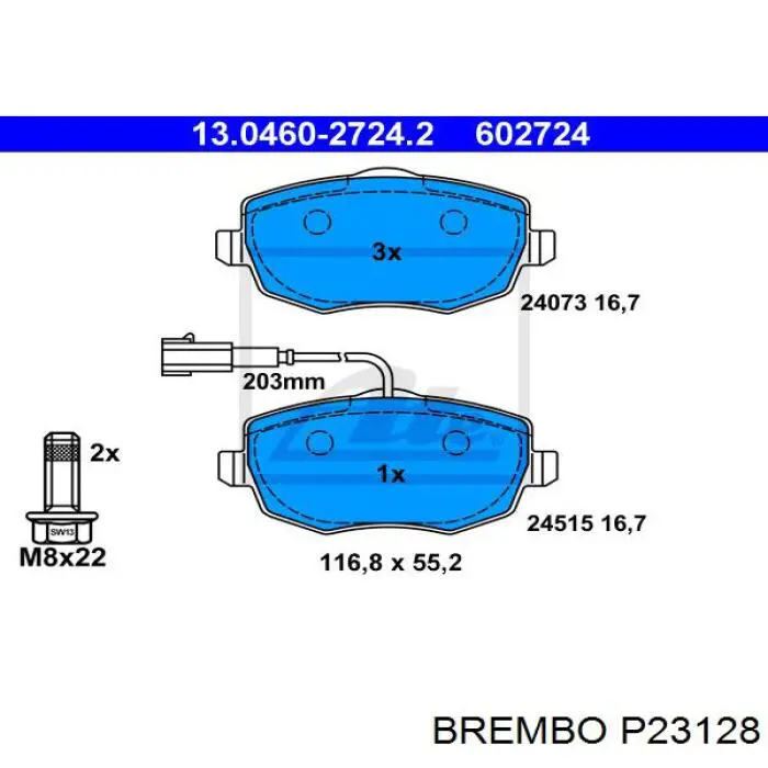 Передние тормозные колодки P23128 Brembo