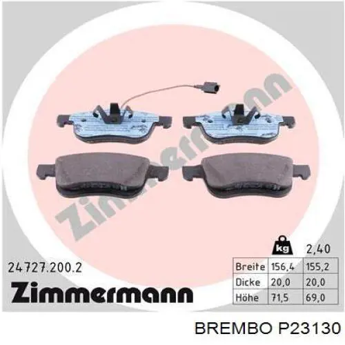 Передние тормозные колодки P23130 Brembo
