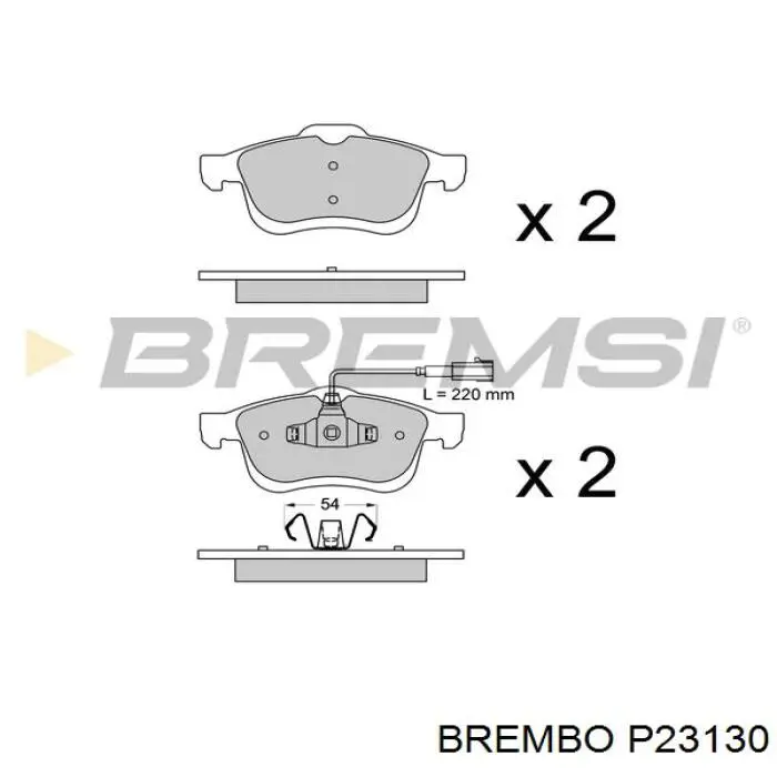 P23130 Brembo Колодки передние