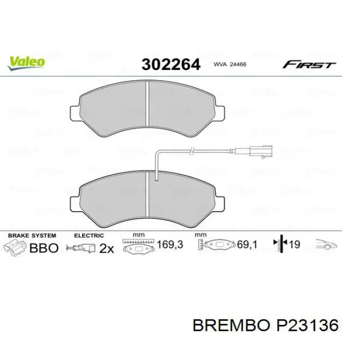 Передние тормозные колодки P23136 Brembo