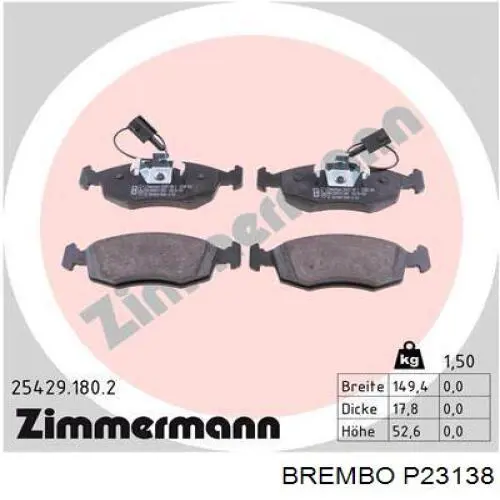 Передние тормозные колодки P23138 Brembo
