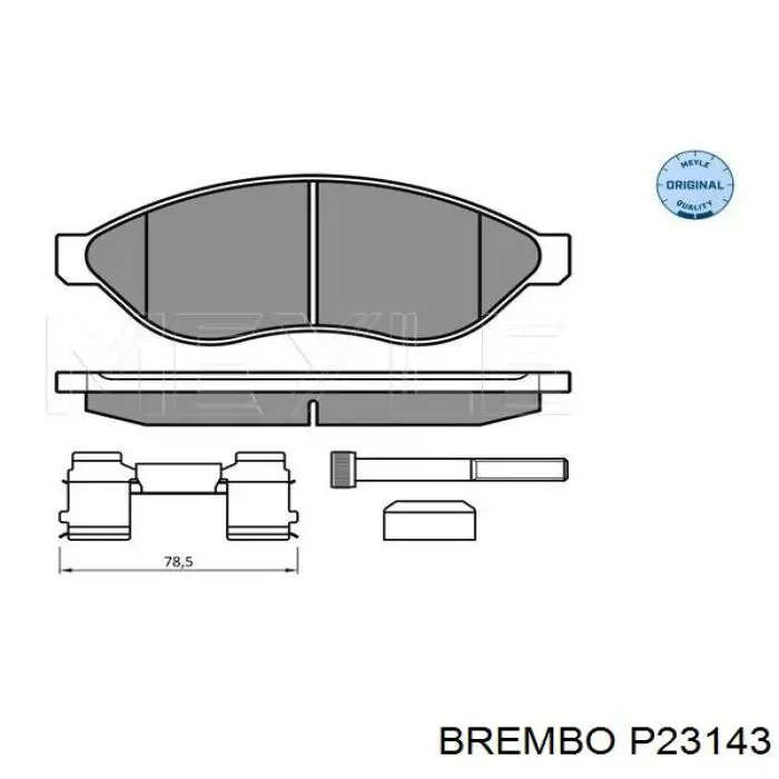 Тормозные колодки Brembo P23143