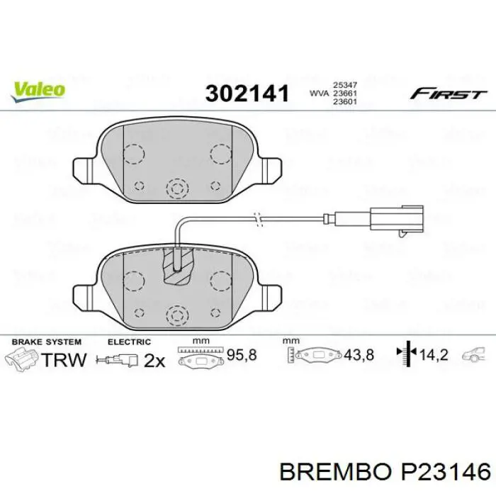 Тормозные колодки Brembo P23146