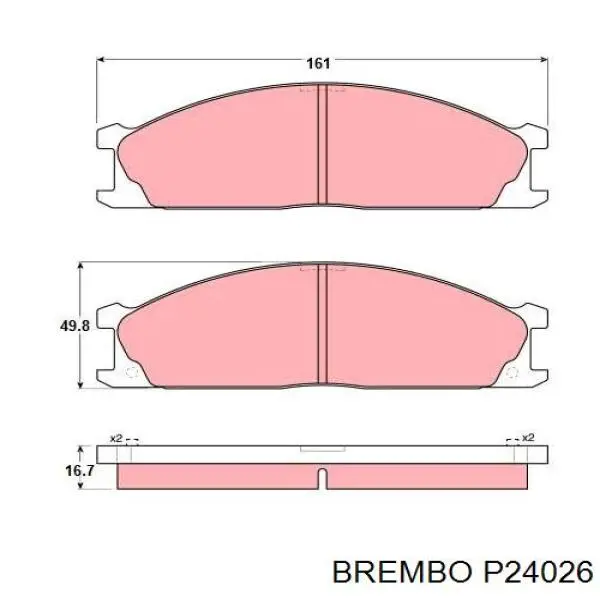 Купить P24026 Brembo Колодки тормозные