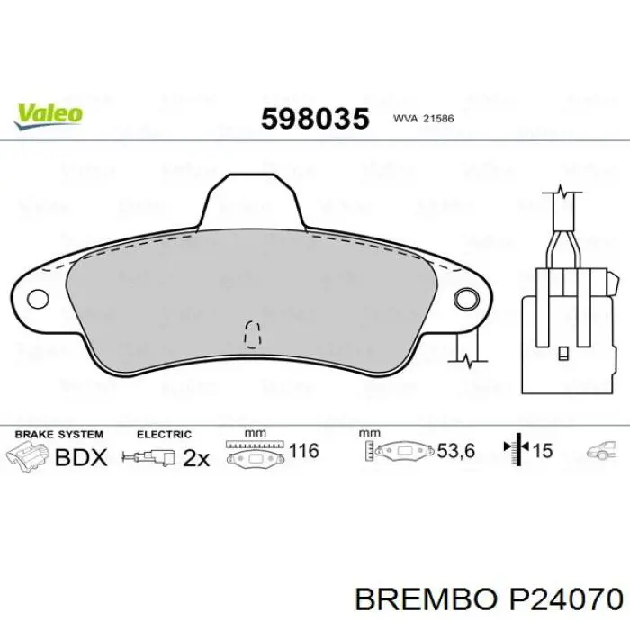 Колодки дисковые  Brembo P24070 цена, от 23.05 USD
