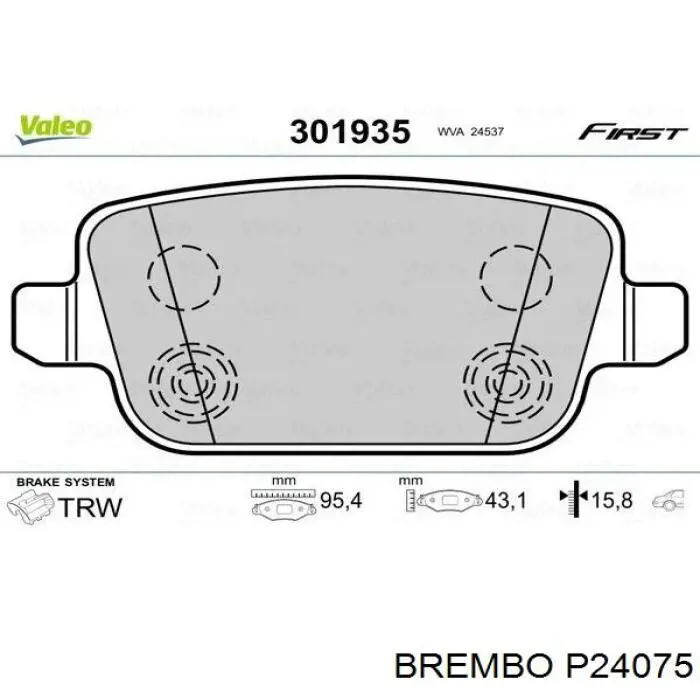 Задние дисковые колодки Brembo P24075