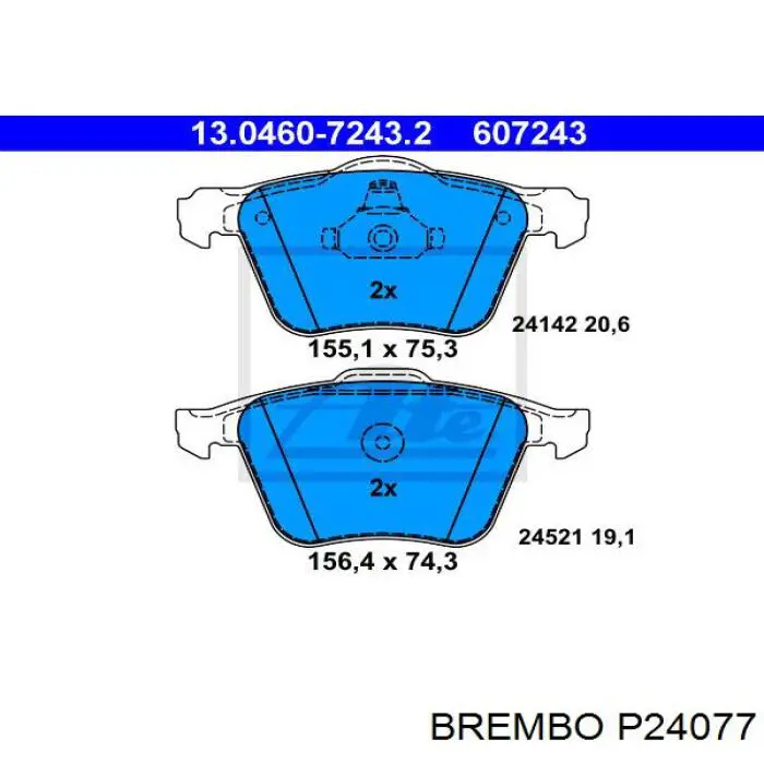 Купить P24077 Brembo Колодки тормозные