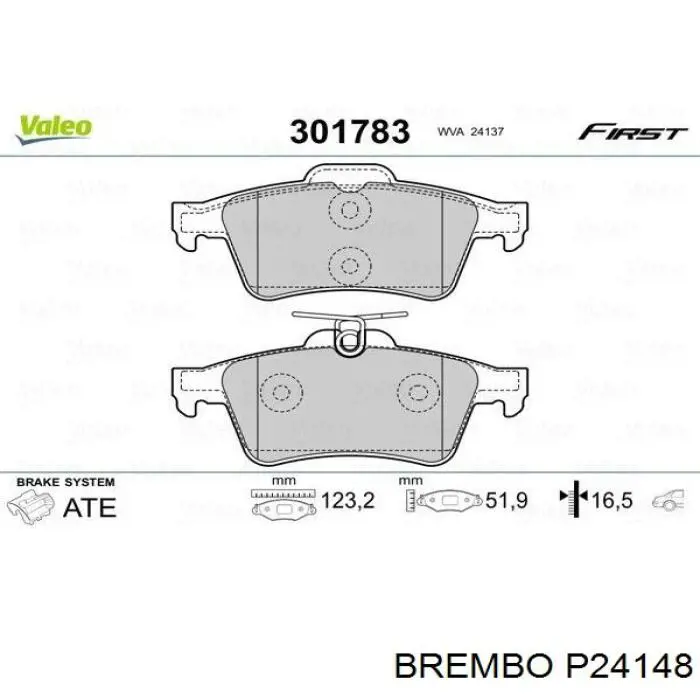 Задние тормозные колодки P24148 Brembo