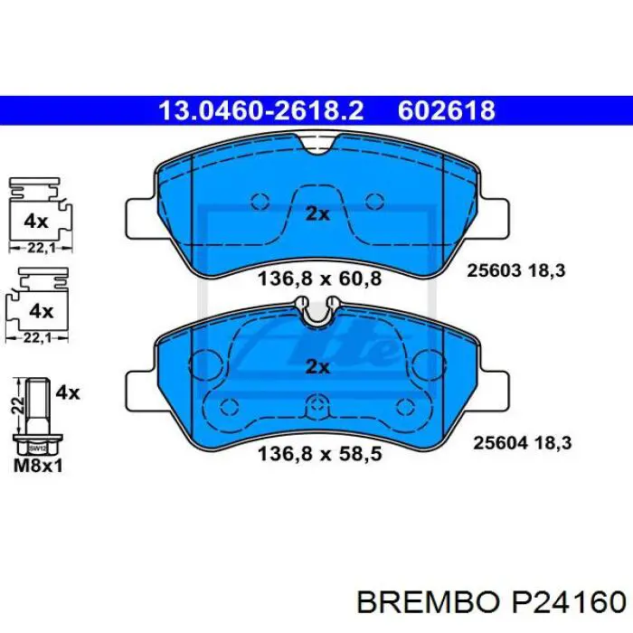 P24160 Brembo Колодки тормозные дисковые комплект