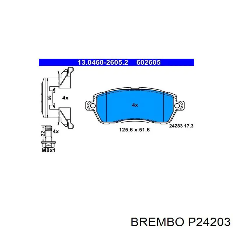 Купить P24203 Brembo Колодки тормозные