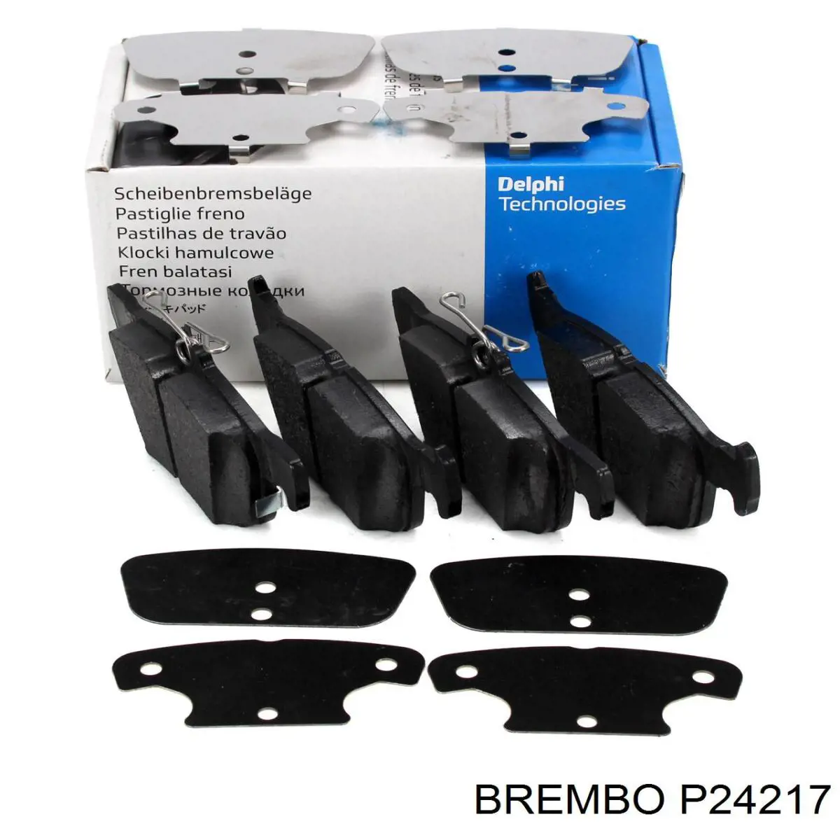 Задние тормозные колодки P24217 Brembo