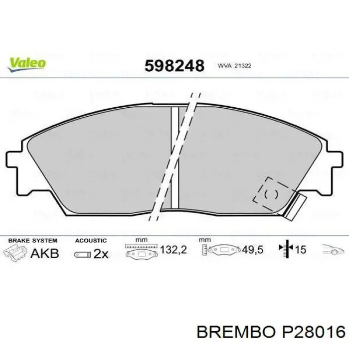 P28016 Brembo Колодки передние