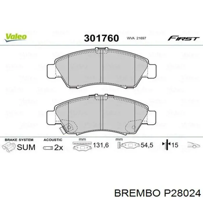 Тормозные колодки Brembo P28024