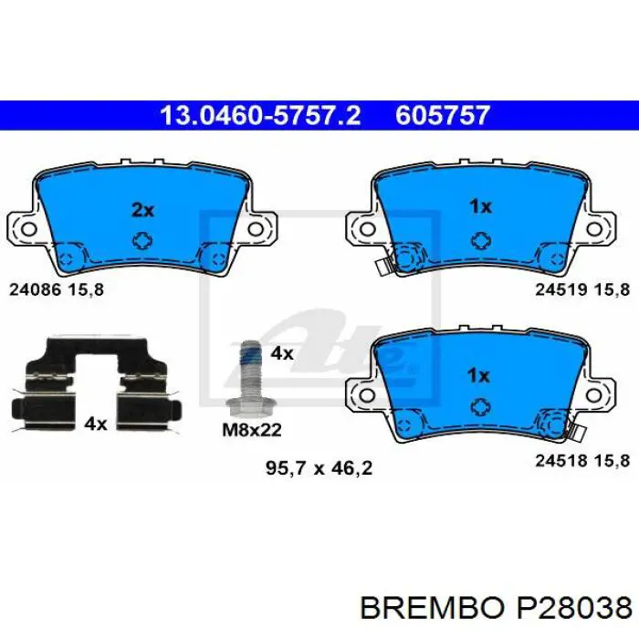 Купить P28038 Brembo Колодки тормозные задние, дисковые