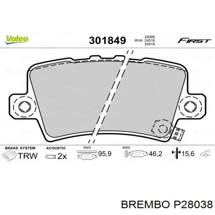 Задние дисковые колодки Brembo P28038