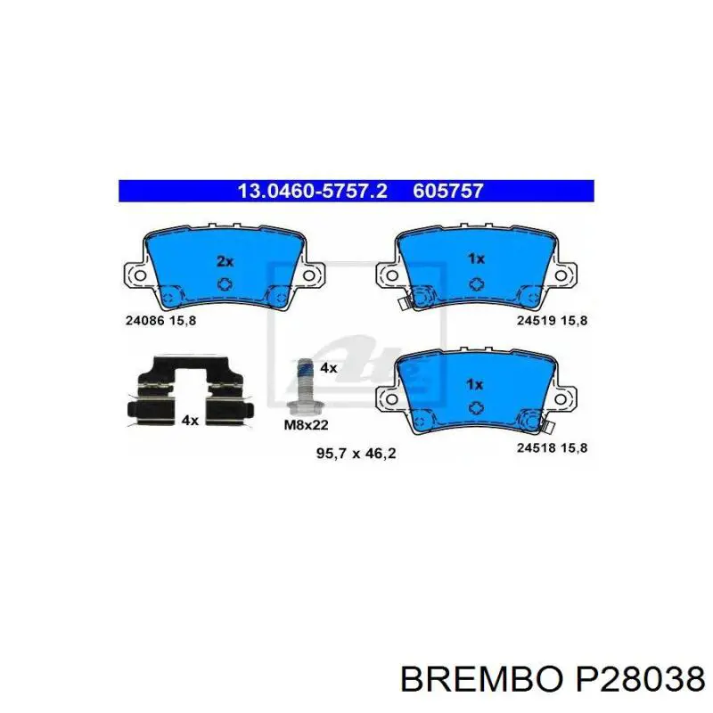 Колодки дисковые  Brembo P28038 цена, от 24.06 USD