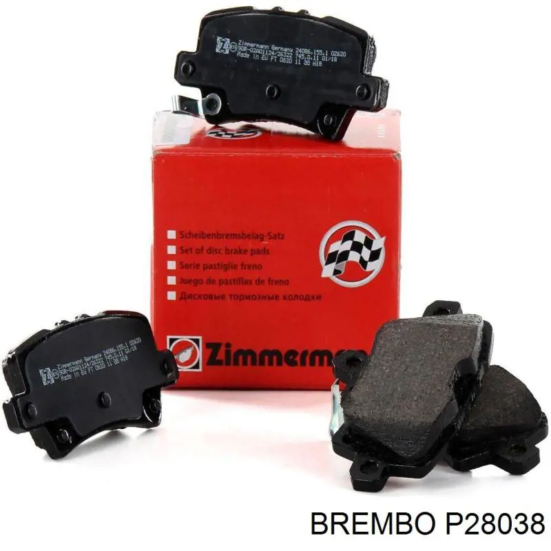 Задние тормозные колодки P28038 Brembo