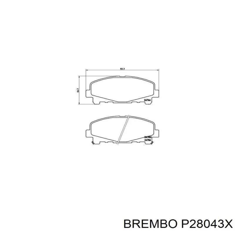 Передние тормозные колодки P28043X Brembo