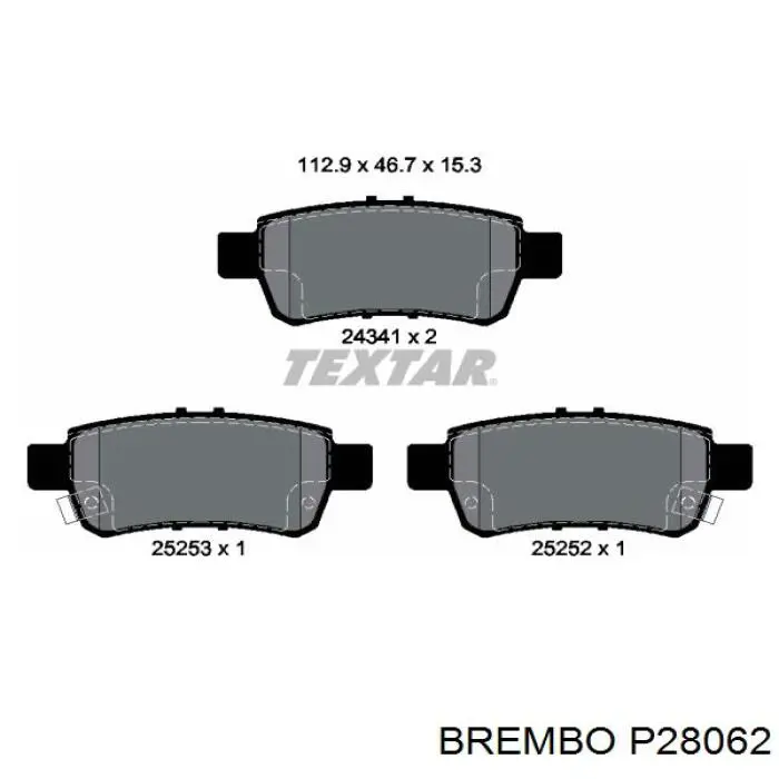 Купить P28062 Brembo Колодки тормозные задние, дисковые