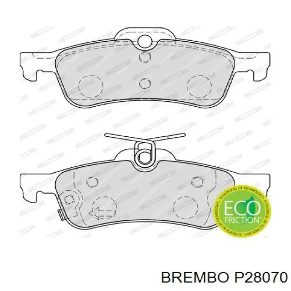 Колодки дисковые  Brembo P28070 цена, от 36.75 USD