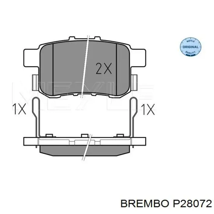 Задние дисковые колодки Brembo P28072