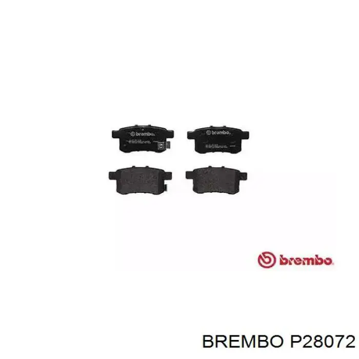 P28072 Brembo колодки тормозные задние дисковые