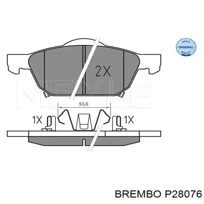 P28076 Brembo Колодки передние