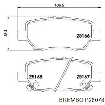 Купить P28078 Brembo Колодки тормозные задние, дисковые