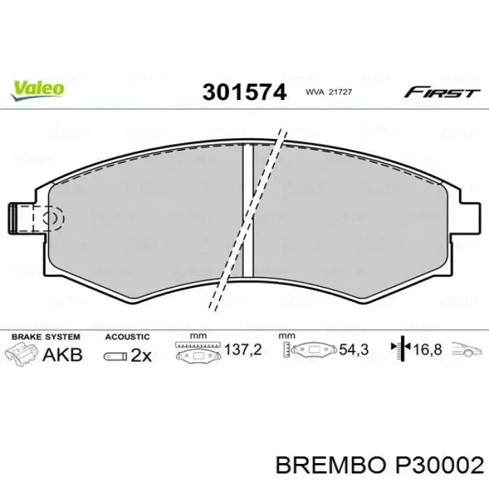 Передние тормозные колодки P30002 Brembo