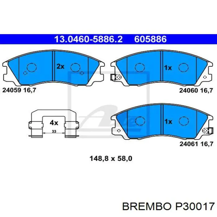 Купить P30017 Brembo Колодки тормозные