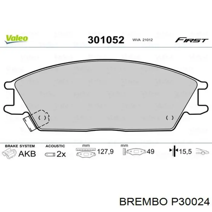 Тормозные колодки Brembo P30024