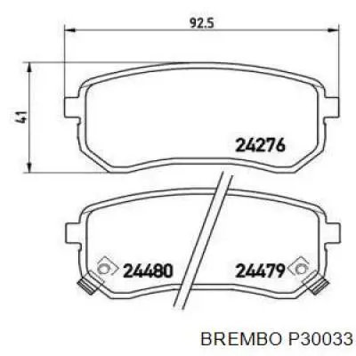 Задние тормозные колодки P30033 Brembo