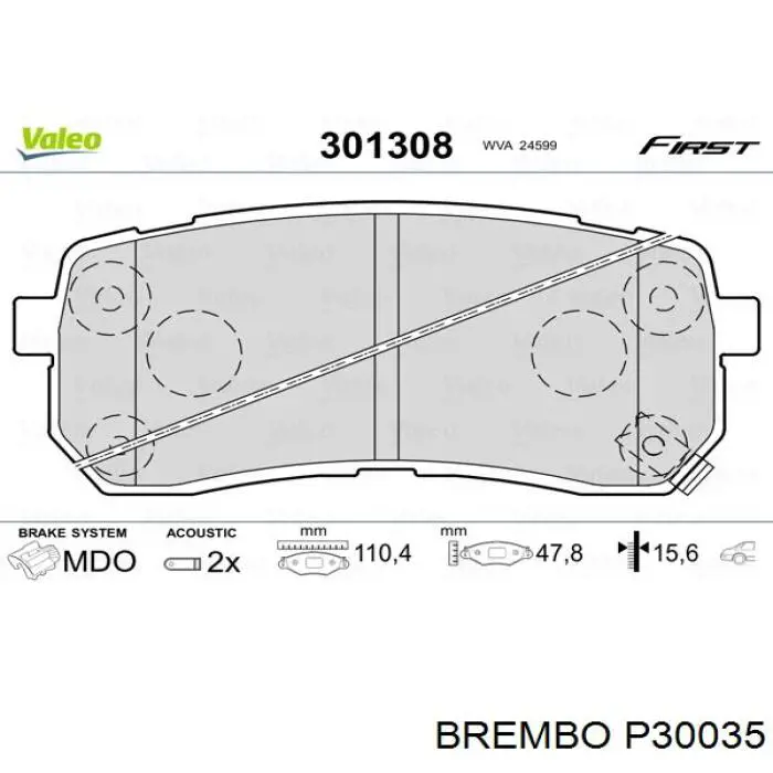 P30035 Brembo Колодки тормозные дисковые комплект