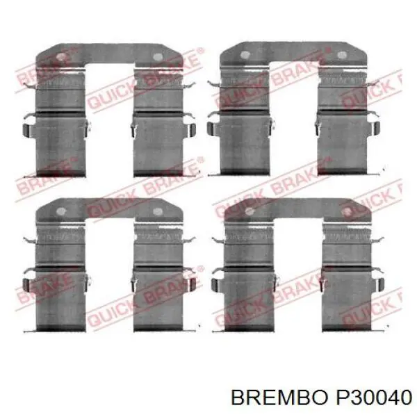 Купить P30040 Brembo Колодки тормозные задние, дисковые