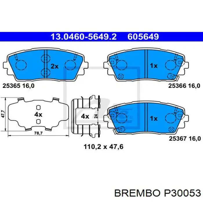 Купить P30053 Brembo Колодки тормозные