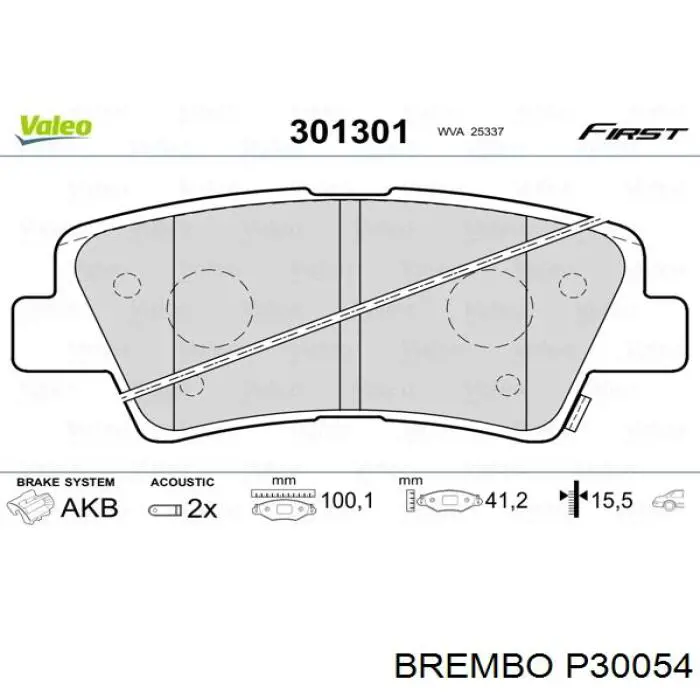 Задние тормозные колодки P30054 Brembo