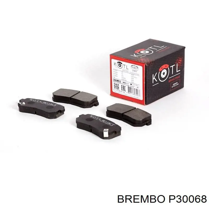 P30068 Brembo Колодки тормозные дисковые комплект