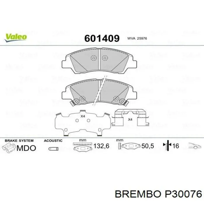 Тормозные колодки Brembo P30076