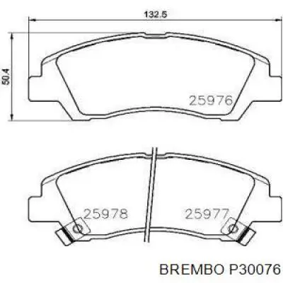 Передние тормозные колодки P30076 Brembo