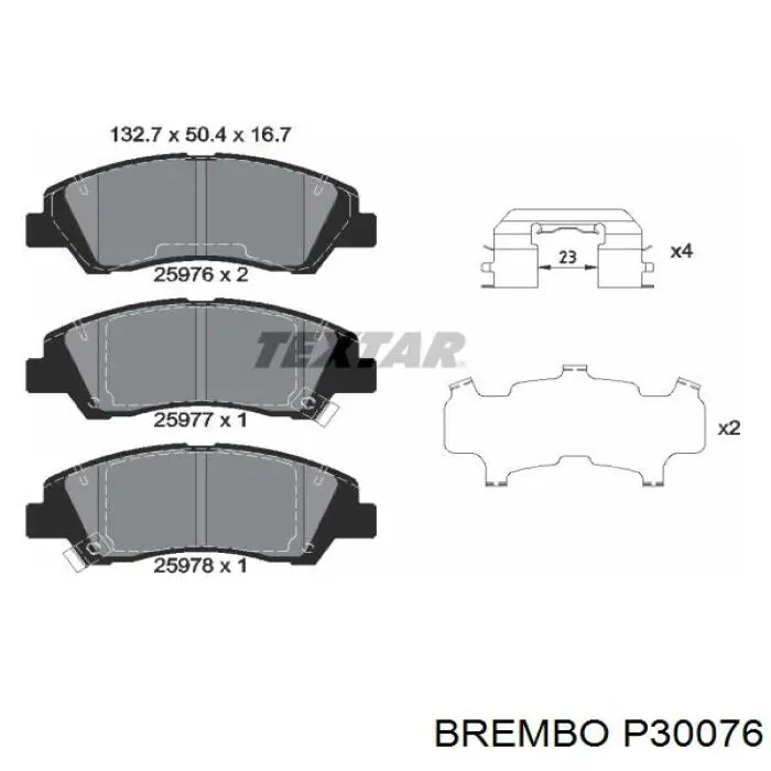 Купить P30076 Brembo Колодки тормозные