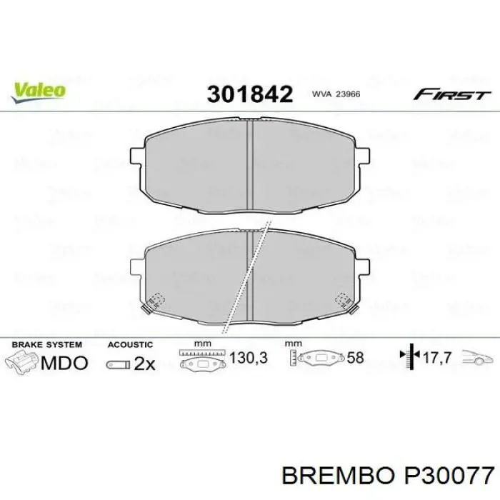 Купить P30077 Brembo Колодки тормозные