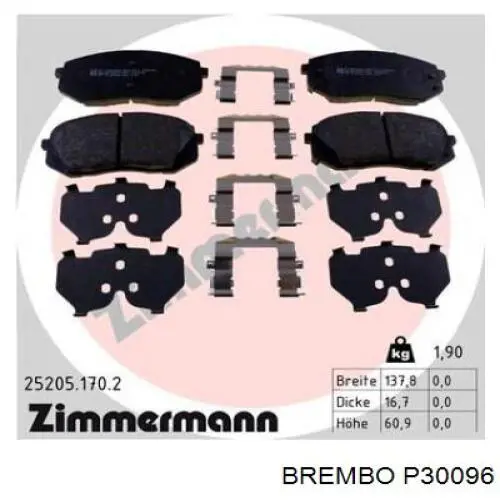 Передние тормозные колодки P30096 Brembo