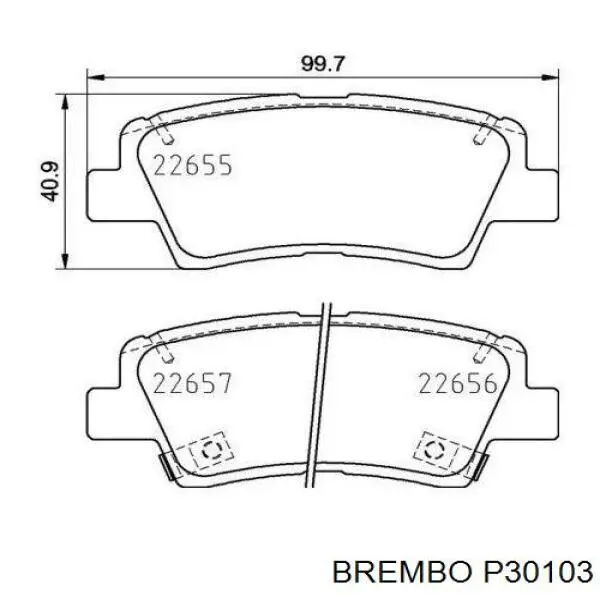 Задние тормозные колодки P30103 Brembo