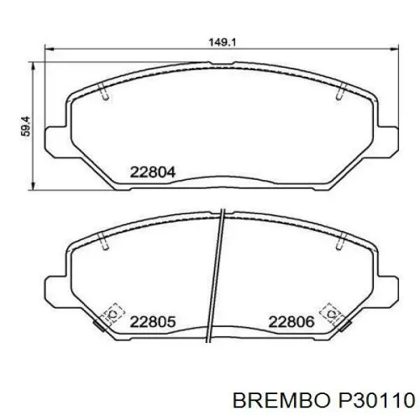 Купить P30110 Brembo Колодки тормозные