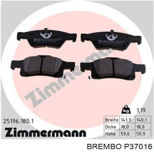Задние тормозные колодки P37016 Brembo