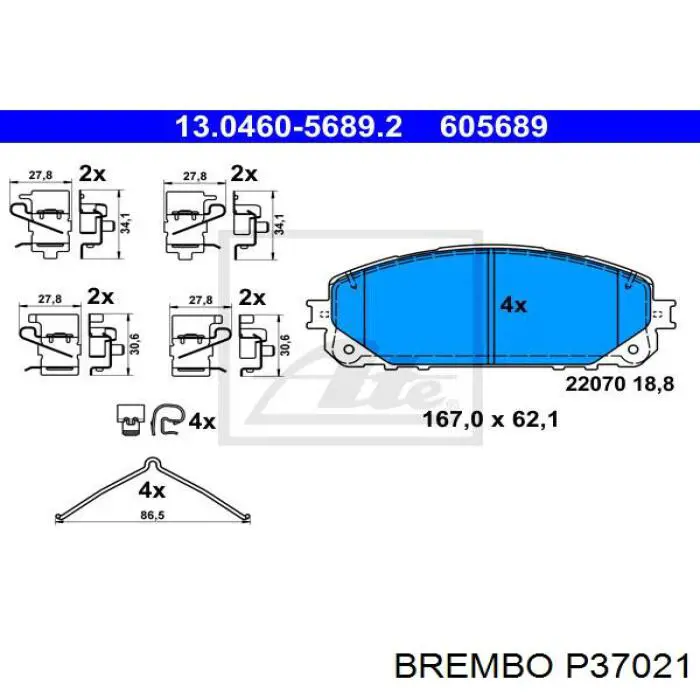 Купить P37021 Brembo Колодки тормозные